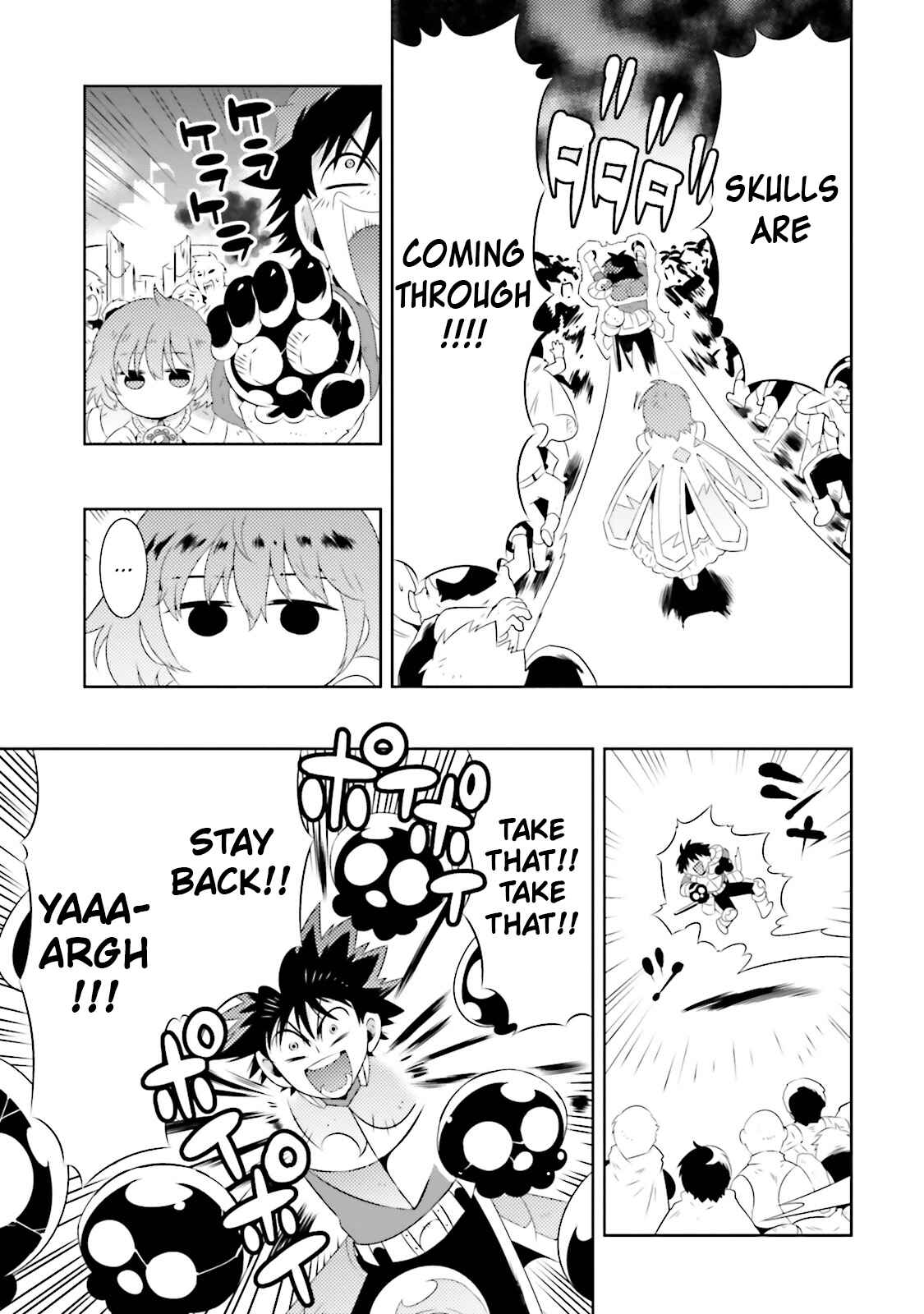 Page 23 Chapter 19 Only I Know That This World Is a Game