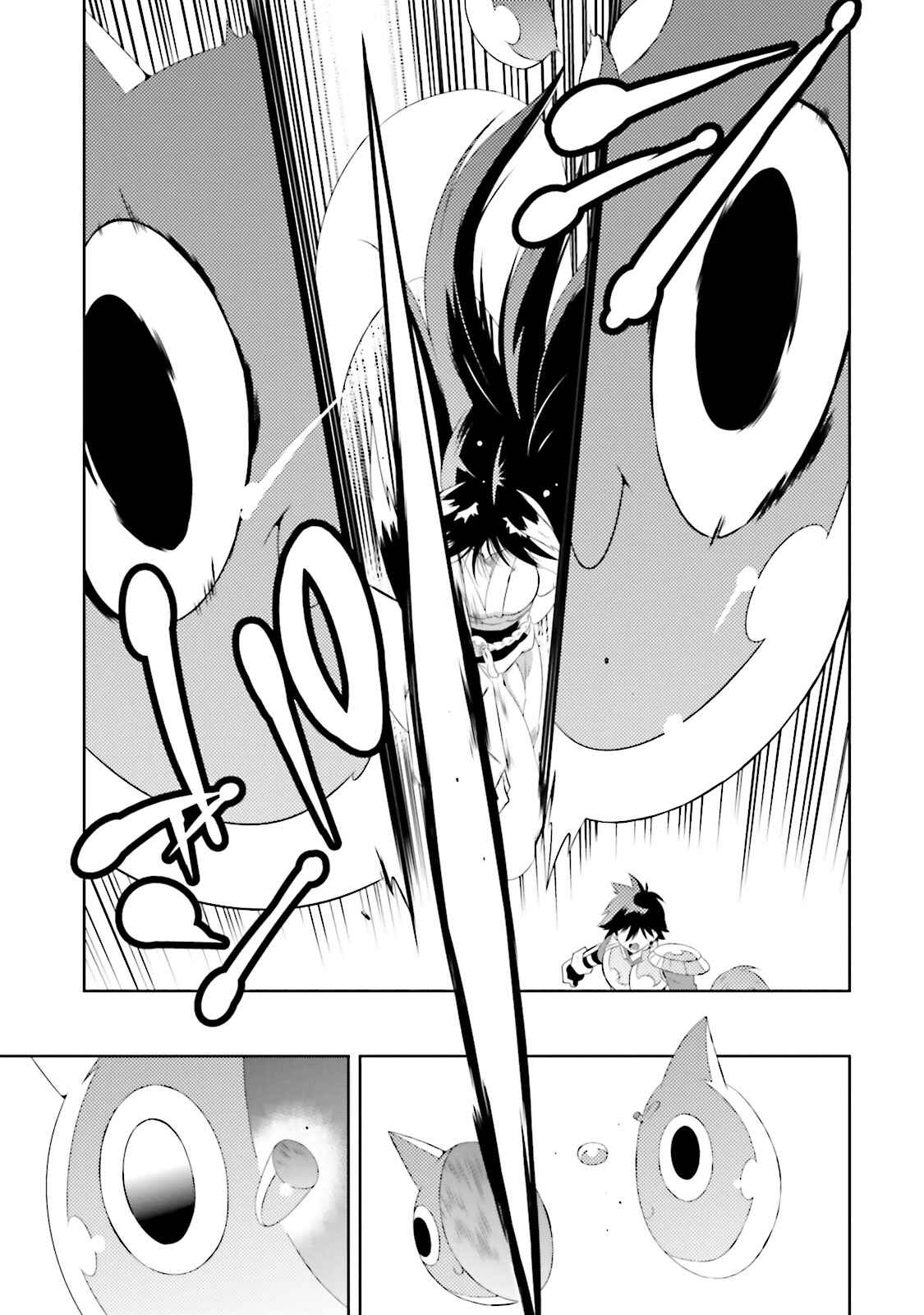 Page 35 Chapter 19 Only I Know That This World Is a Game