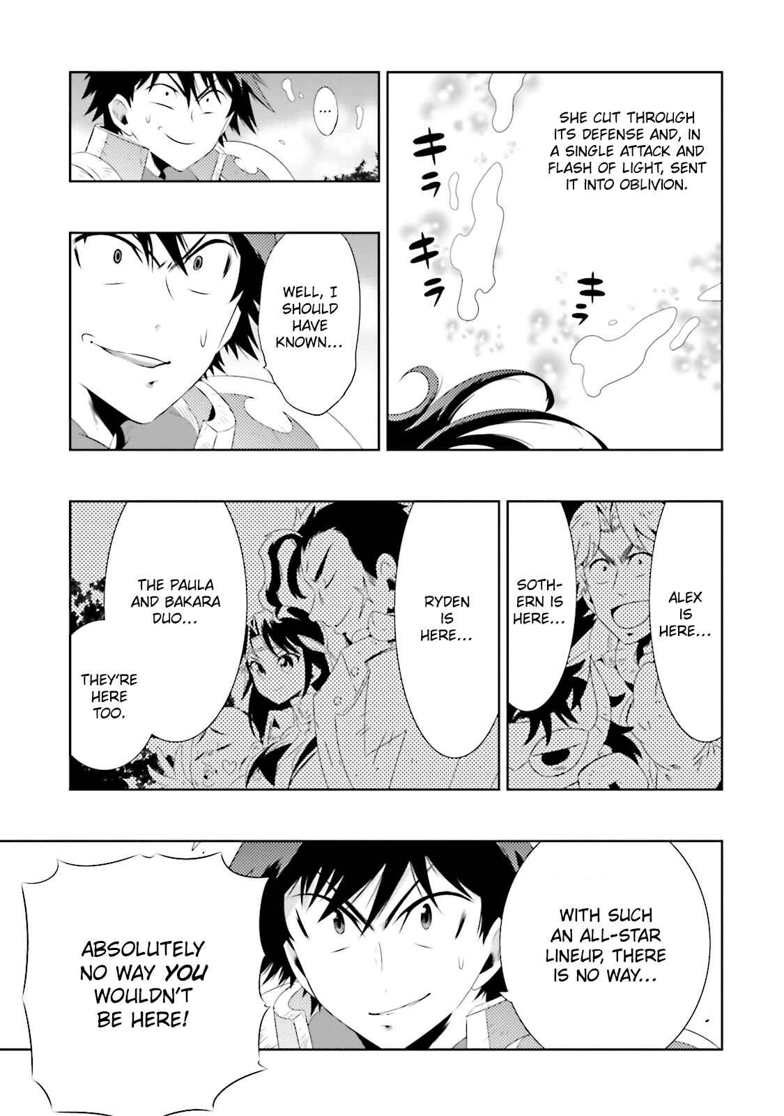 Page 37 Chapter 19 Only I Know That This World Is a Game
