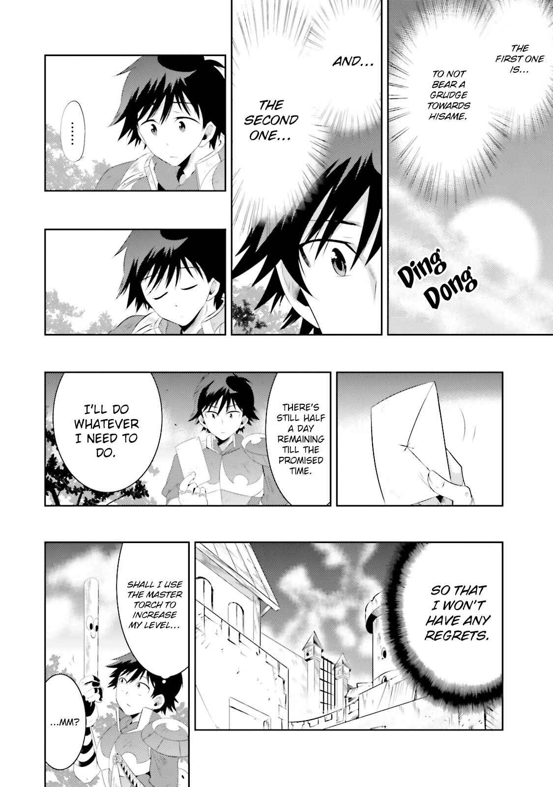 Page 16 Chapter 15 Only I Know That This World Is a Game