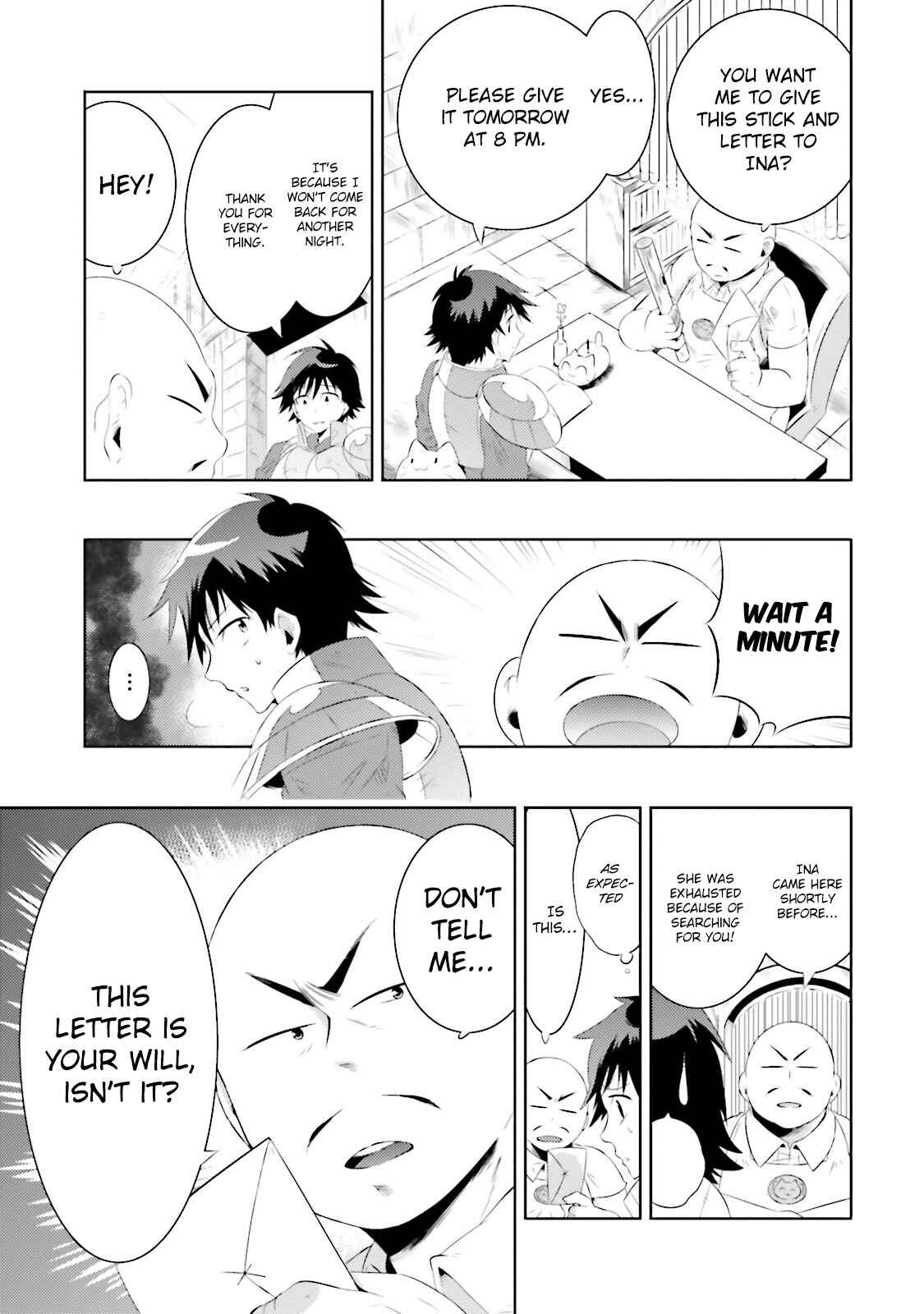 Page 19 Chapter 15 Only I Know That This World Is a Game