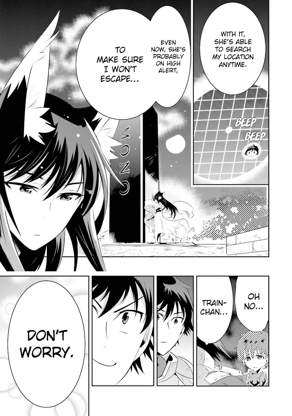 Page 29 Chapter 15 Only I Know That This World Is a Game