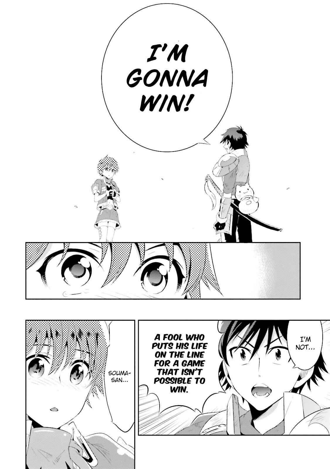 Page 30 Chapter 15 Only I Know That This World Is a Game