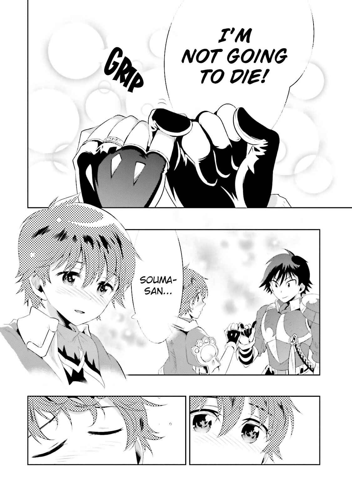 Page 32 Chapter 15 Only I Know That This World Is a Game