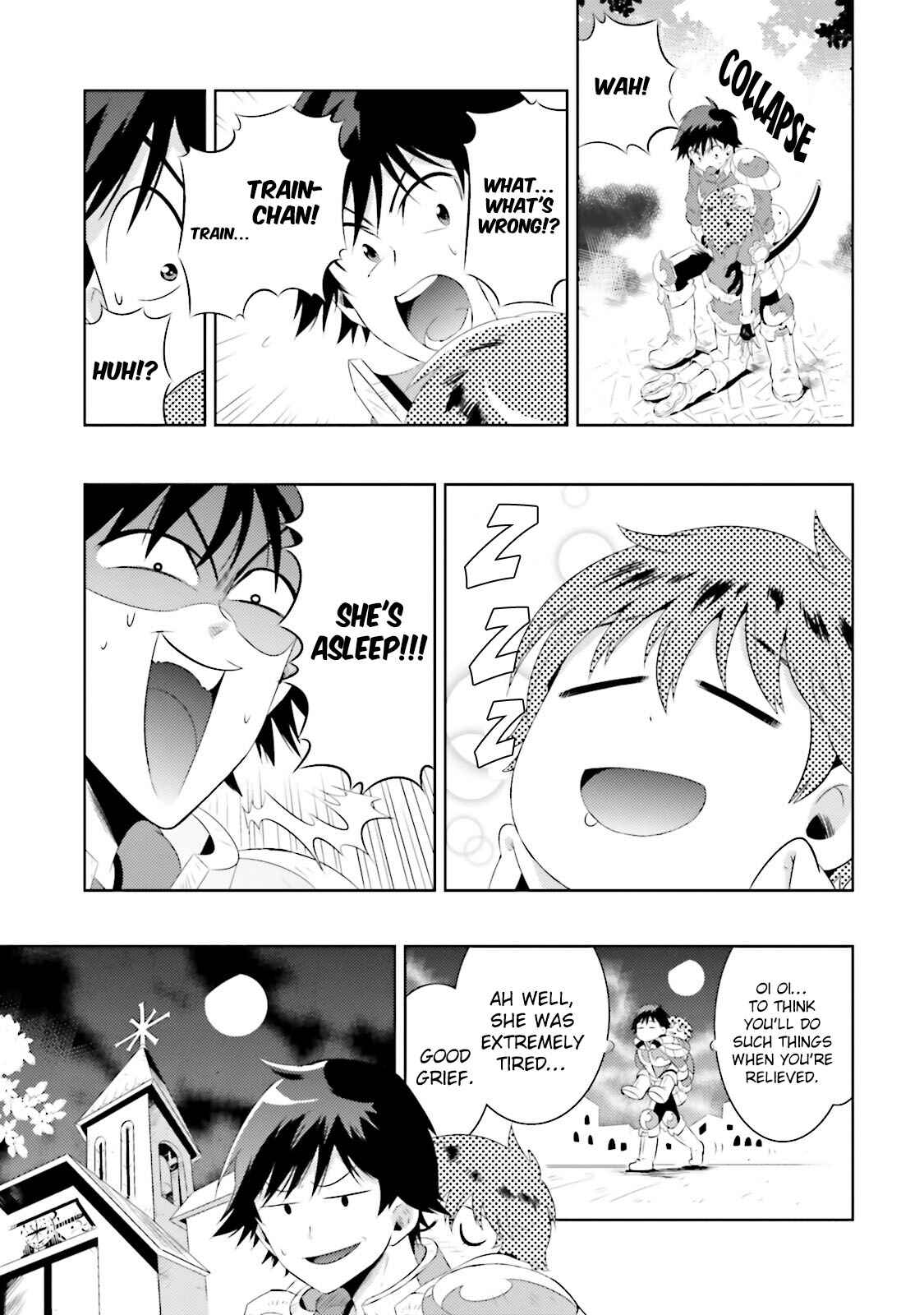 Page 33 Chapter 15 Only I Know That This World Is a Game