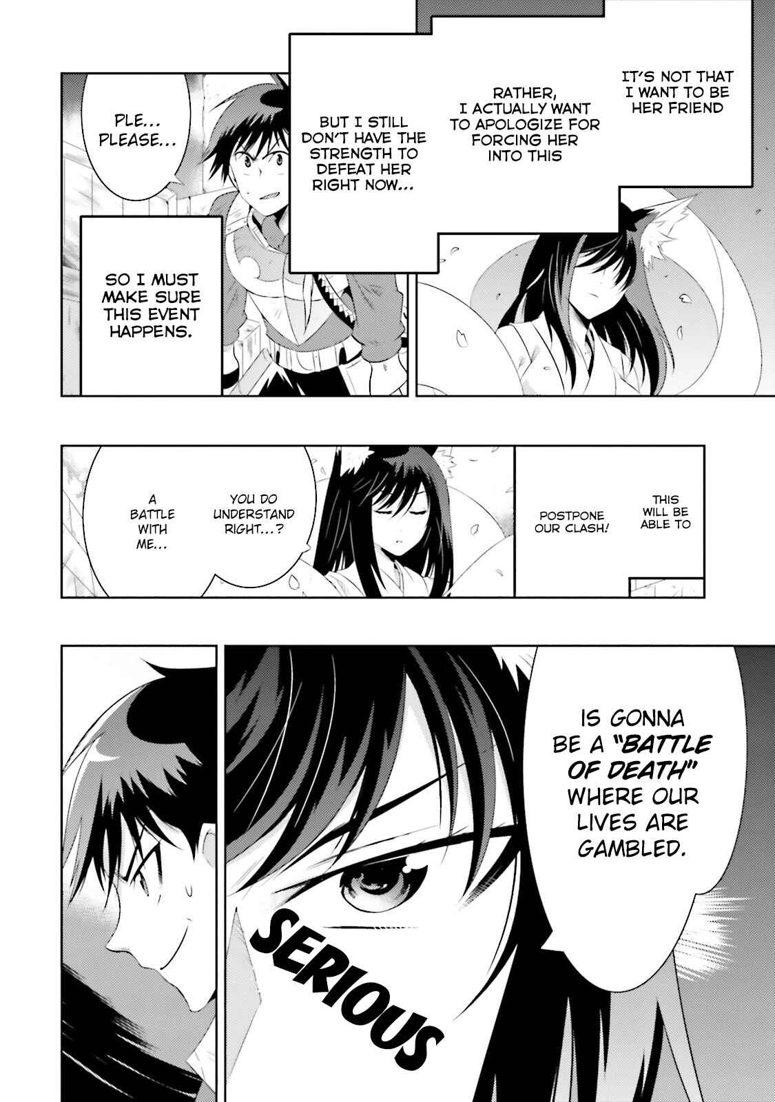 Page 4 Chapter 15 Only I Know That This World Is a Game