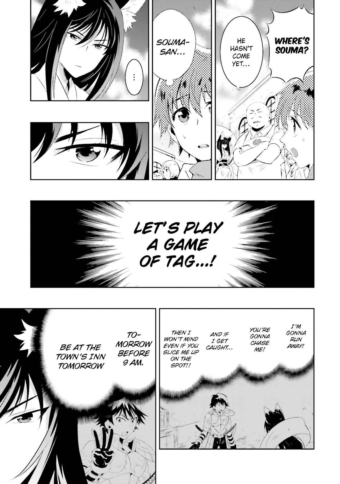 Page 41 Chapter 15 Only I Know That This World Is a Game