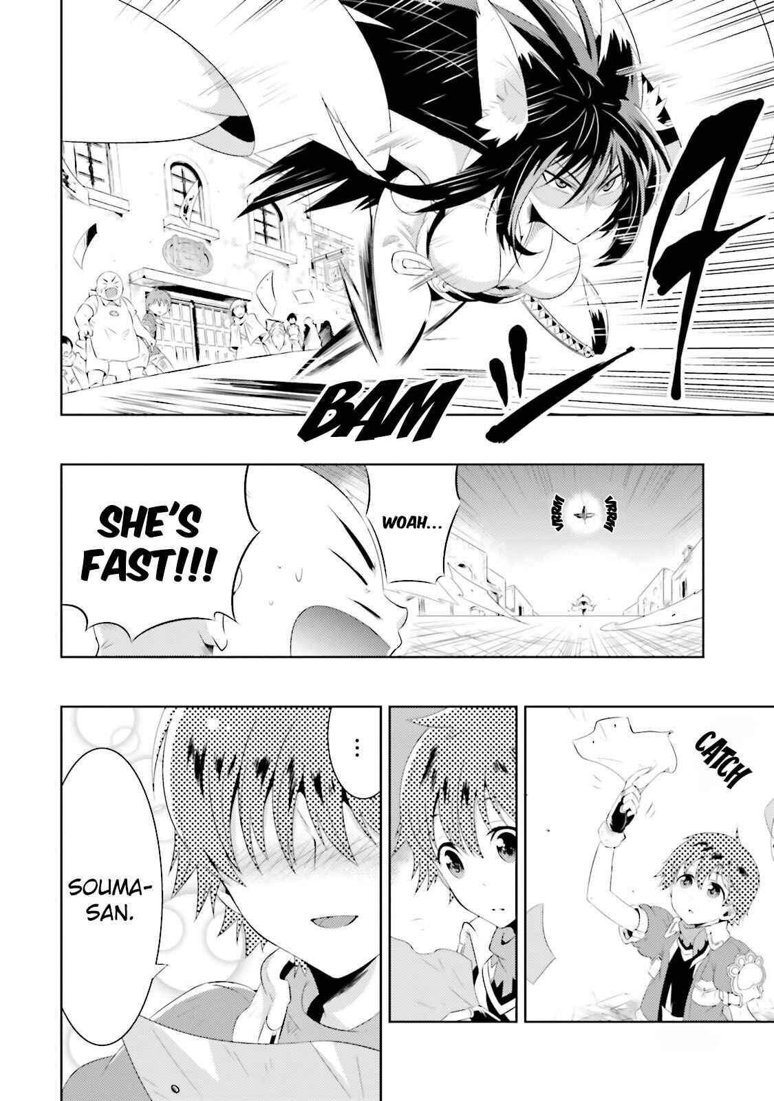 Page 49 Chapter 15 Only I Know That This World Is a Game