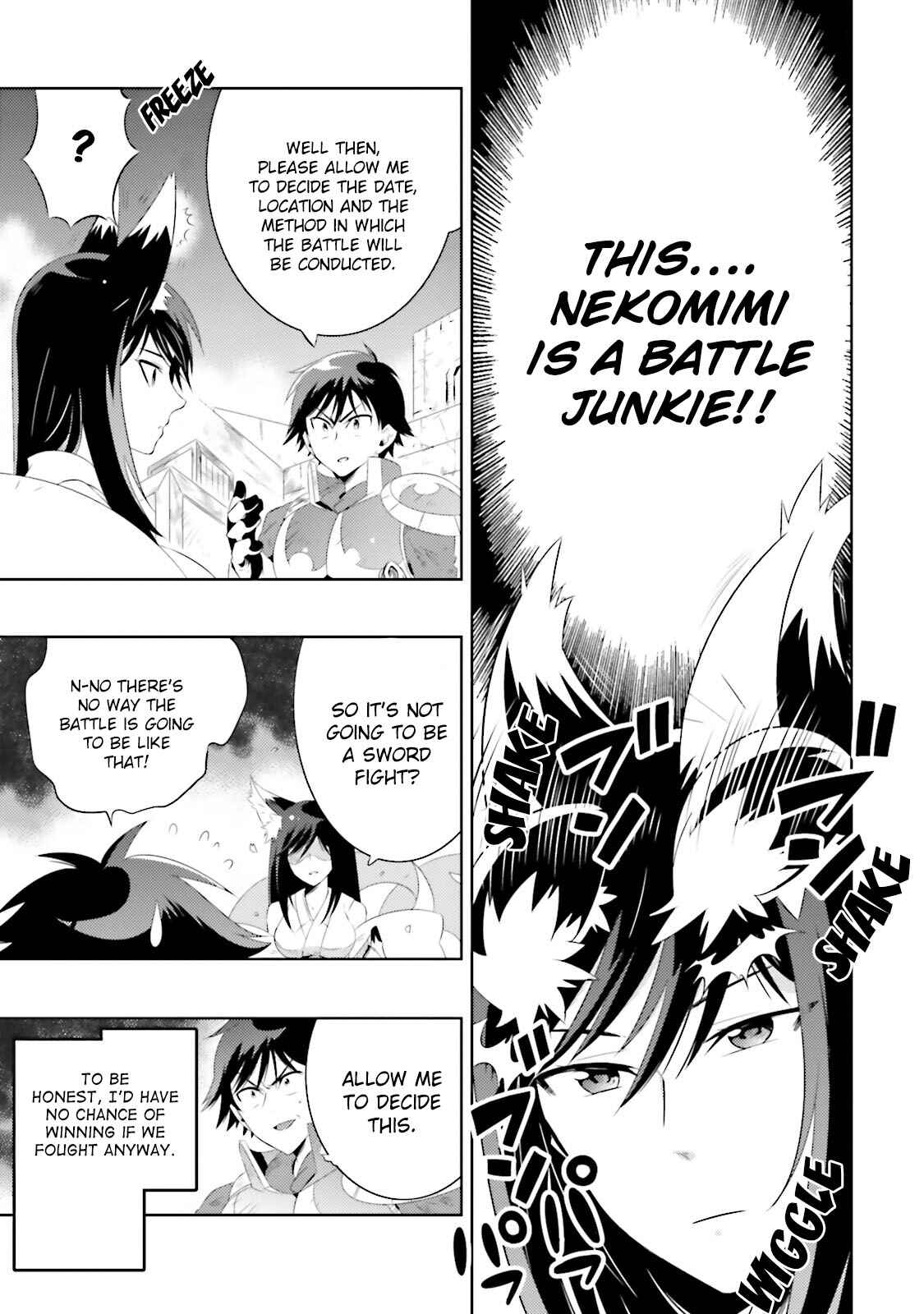 Page 7 Chapter 15 Only I Know That This World Is a Game