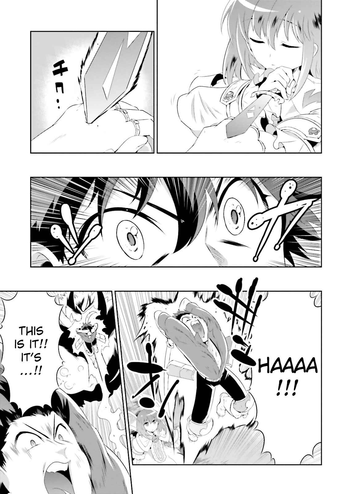 Page 27 Chapter 24 Only I Know That This World Is a Game