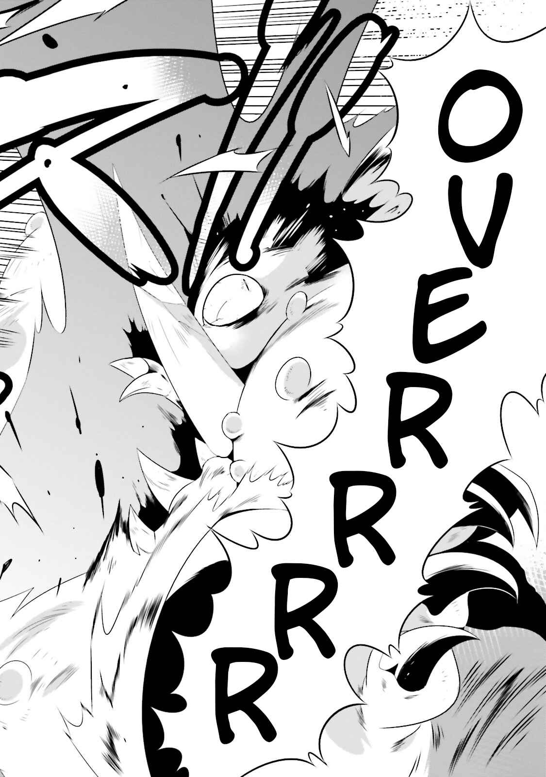Page 28 Chapter 24 Only I Know That This World Is a Game