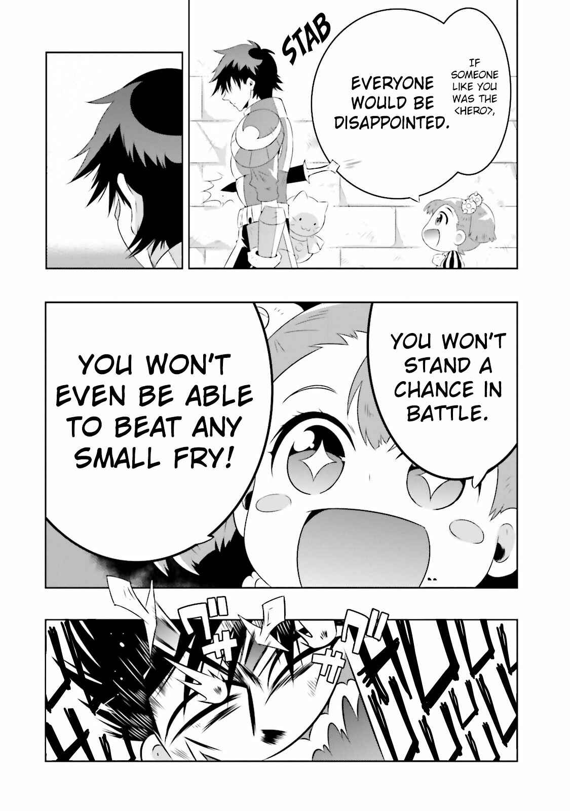 Page 14 Chapter 16.2 Only I Know That This World Is a Game