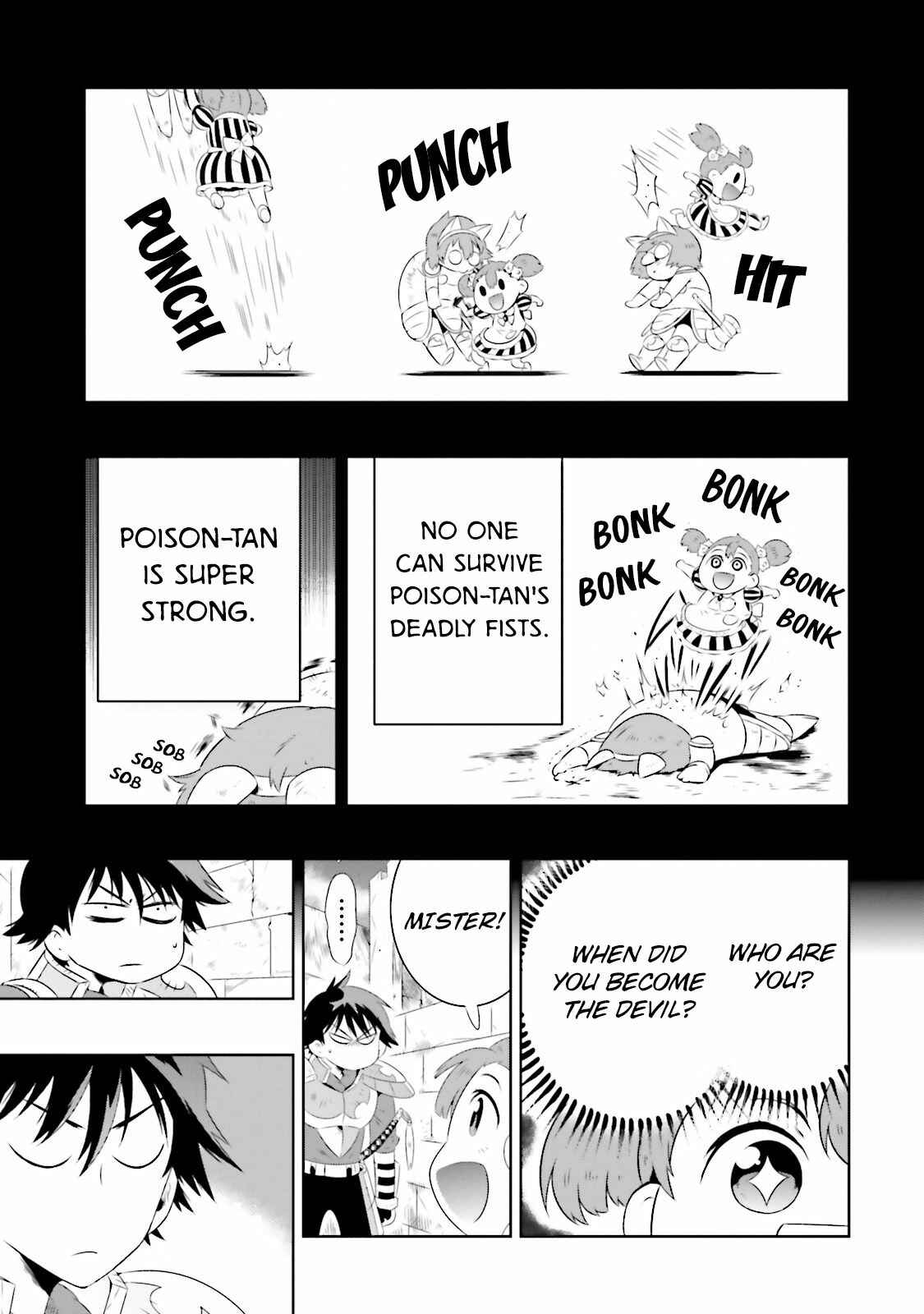 Page 17 Chapter 16.2 Only I Know That This World Is a Game
