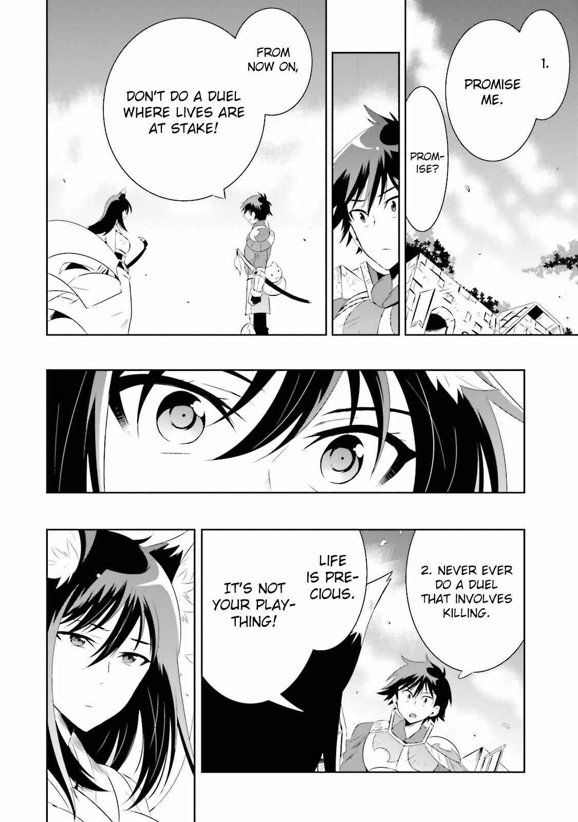 Page 6 Chapter 16.2 Only I Know That This World Is a Game