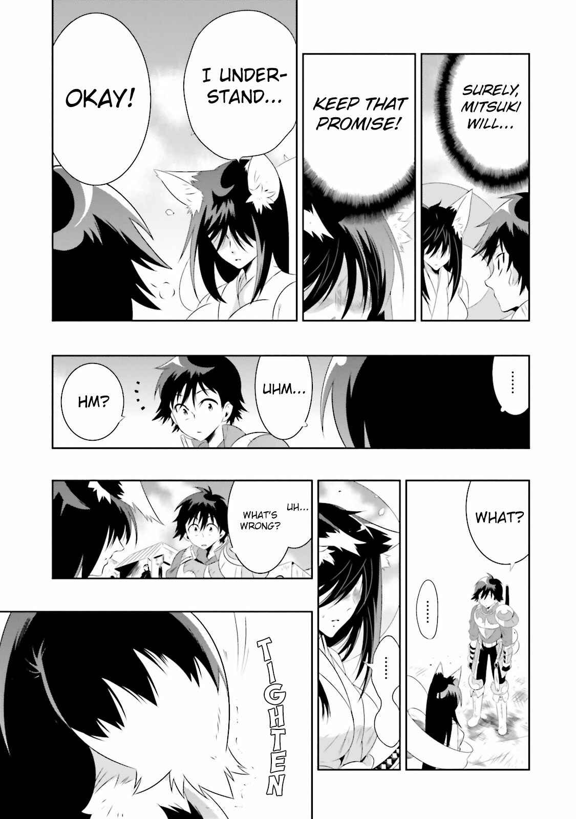 Page 7 Chapter 16.2 Only I Know That This World Is a Game