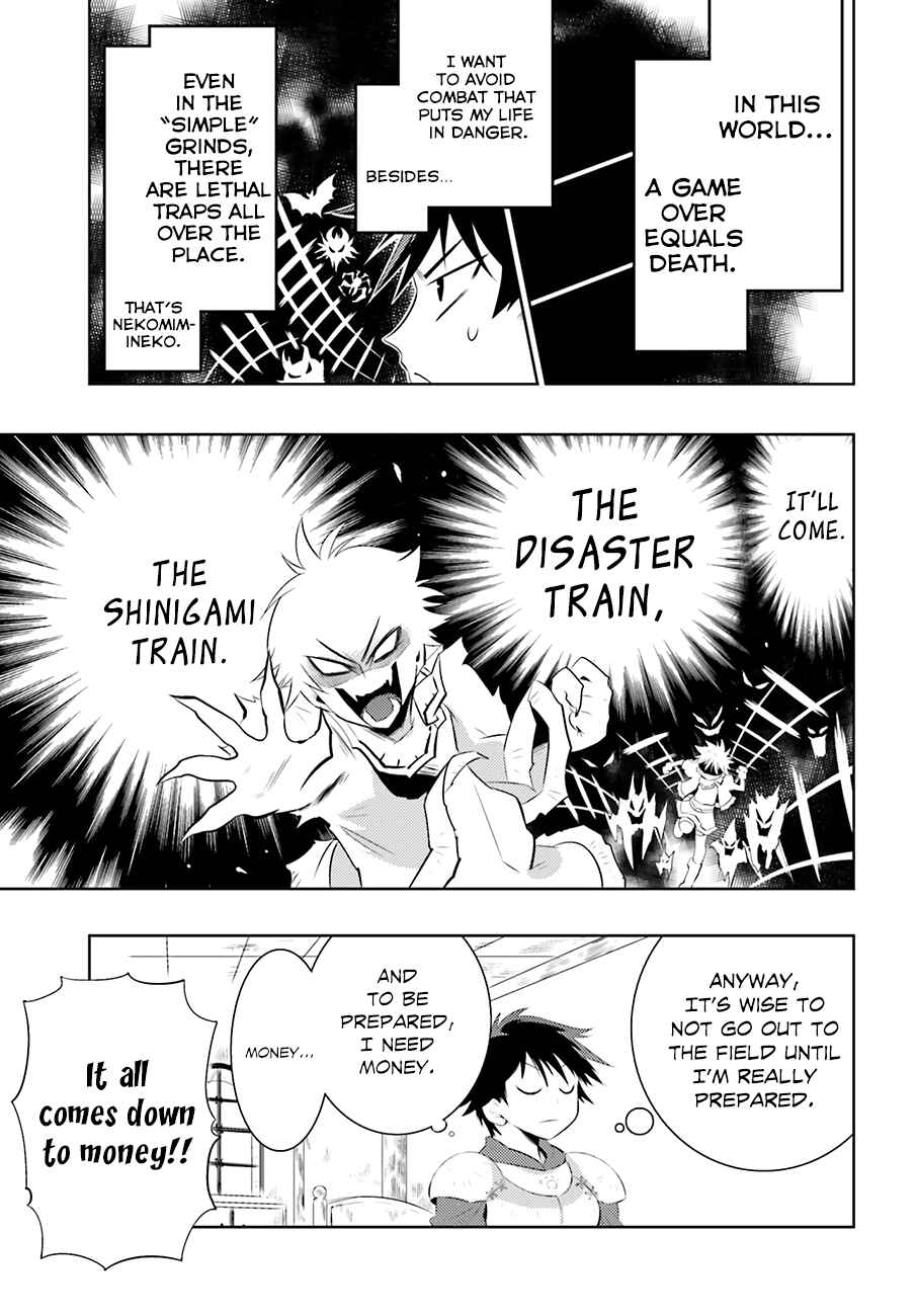 Page 16 Chapter 3 Only I Know That This World Is a Game