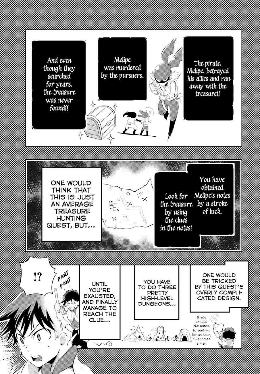 Page 18 Chapter 3 Only I Know That This World Is a Game