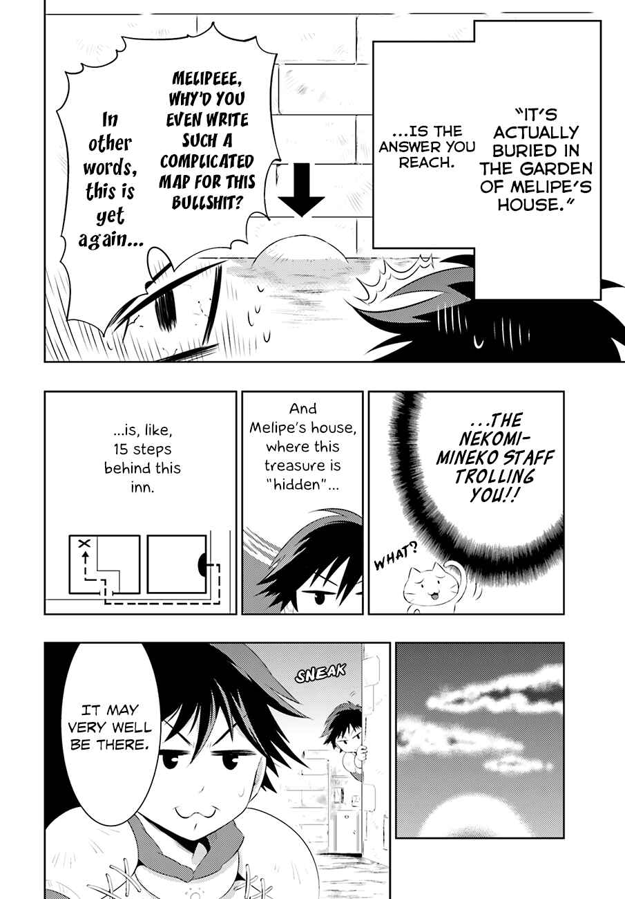 Page 19 Chapter 3 Only I Know That This World Is a Game