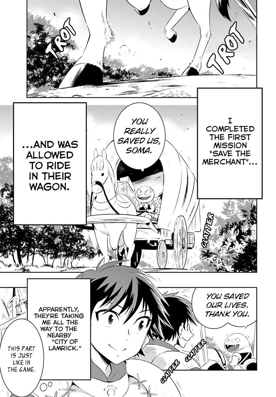 Page 2 Chapter 3 Only I Know That This World Is a Game