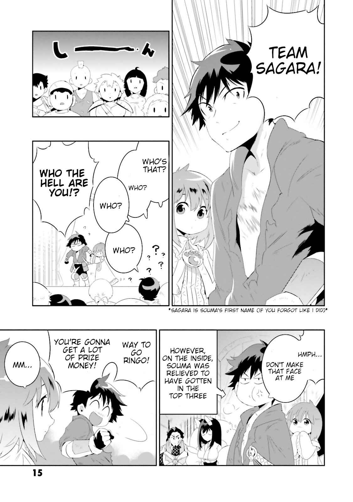 Page 19 Chapter 25 Only I Know That This World Is a Game