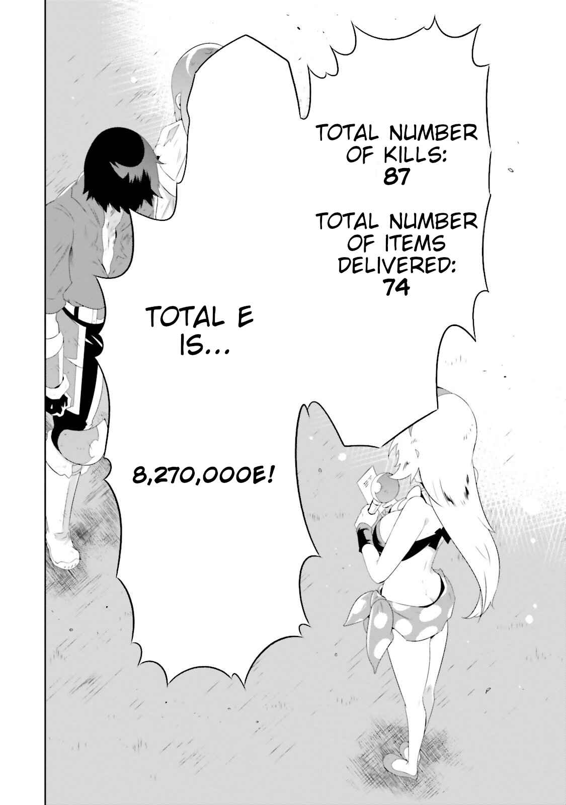 Page 26 Chapter 25 Only I Know That This World Is a Game