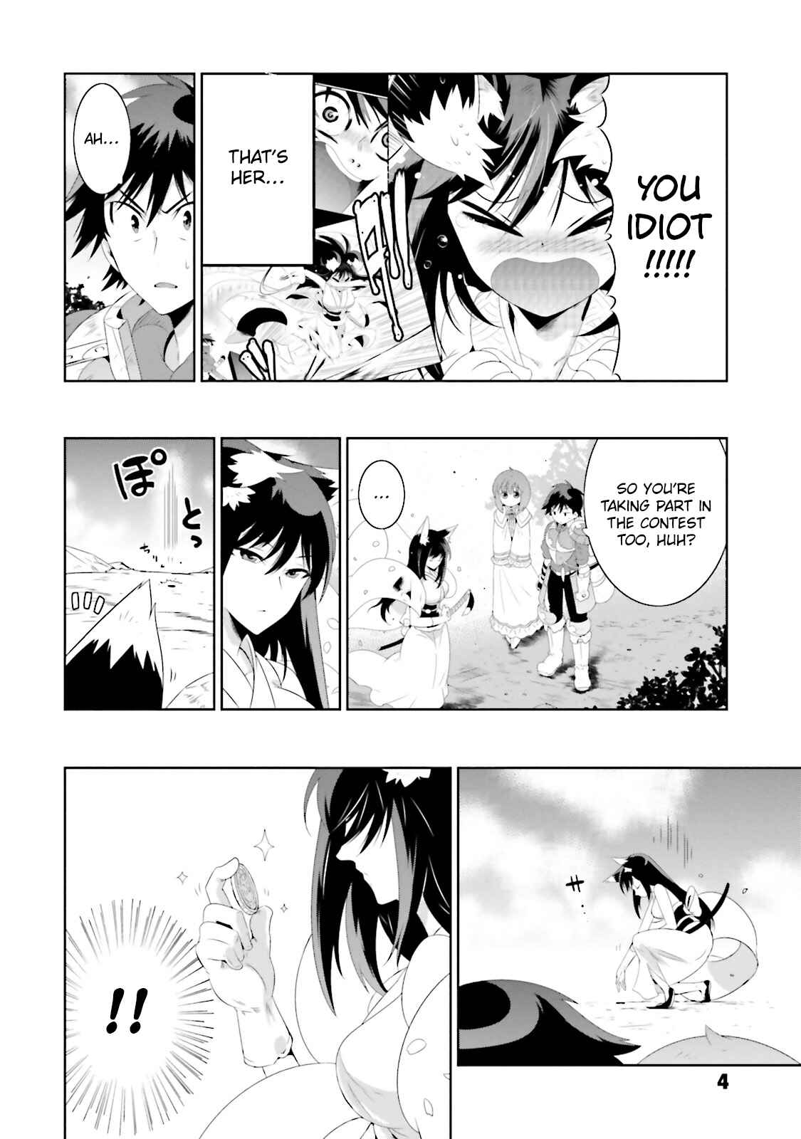 Page 10 Chapter 20 Only I Know That This World Is a Game