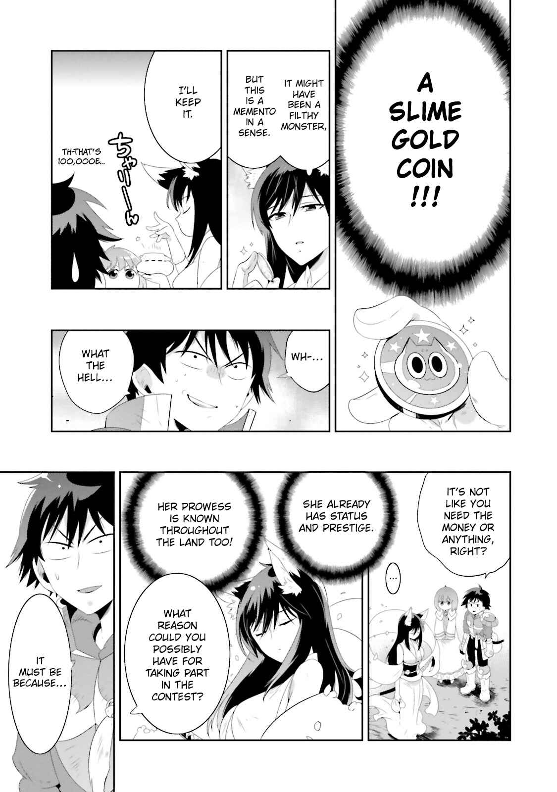 Page 11 Chapter 20 Only I Know That This World Is a Game