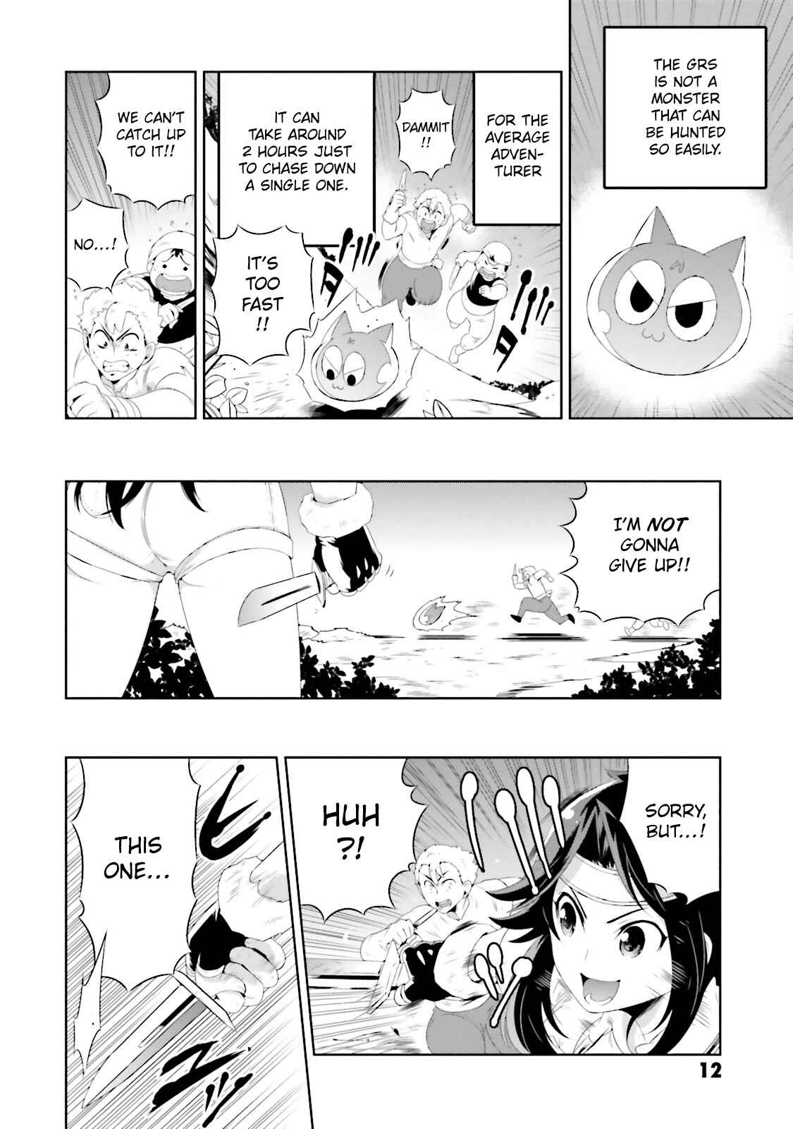 Page 18 Chapter 20 Only I Know That This World Is a Game