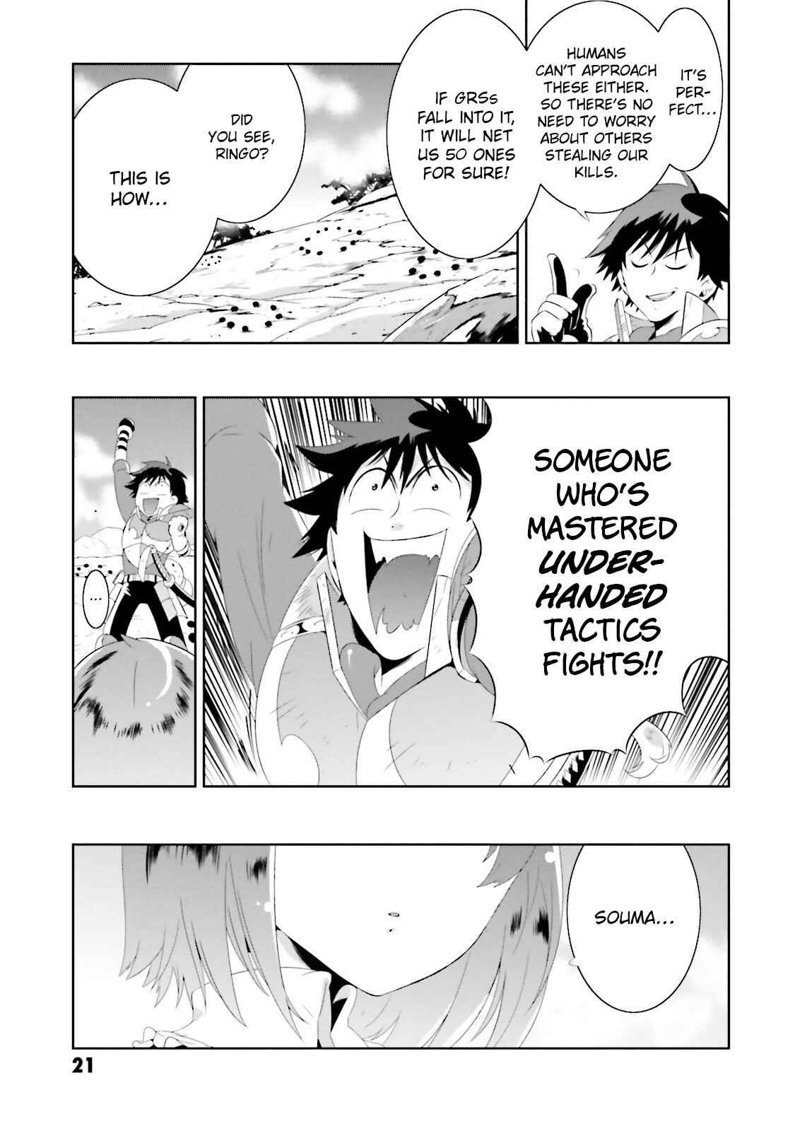 Page 27 Chapter 20 Only I Know That This World Is a Game