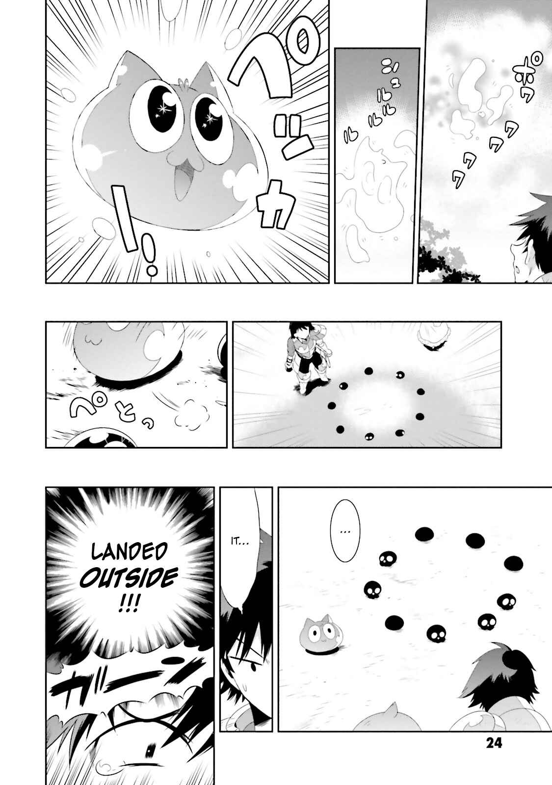 Page 30 Chapter 20 Only I Know That This World Is a Game