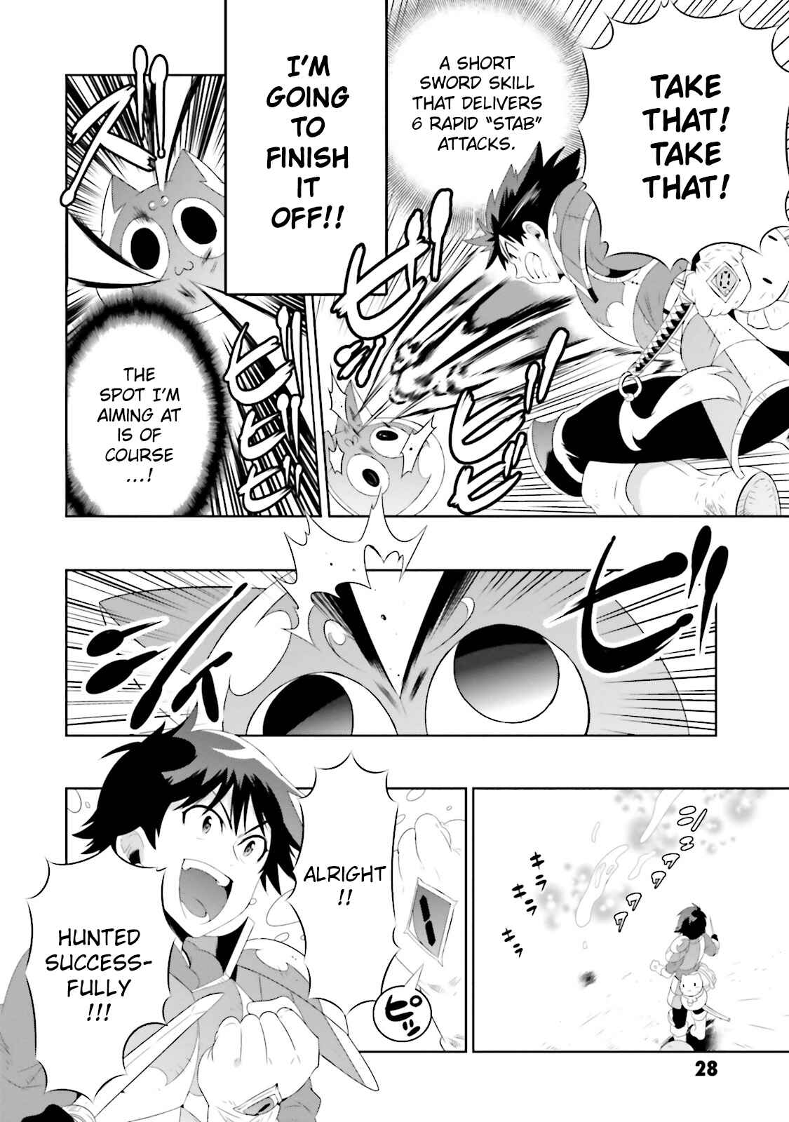 Page 34 Chapter 20 Only I Know That This World Is a Game