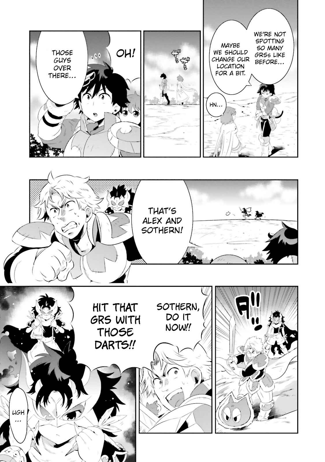 Page 39 Chapter 20 Only I Know That This World Is a Game