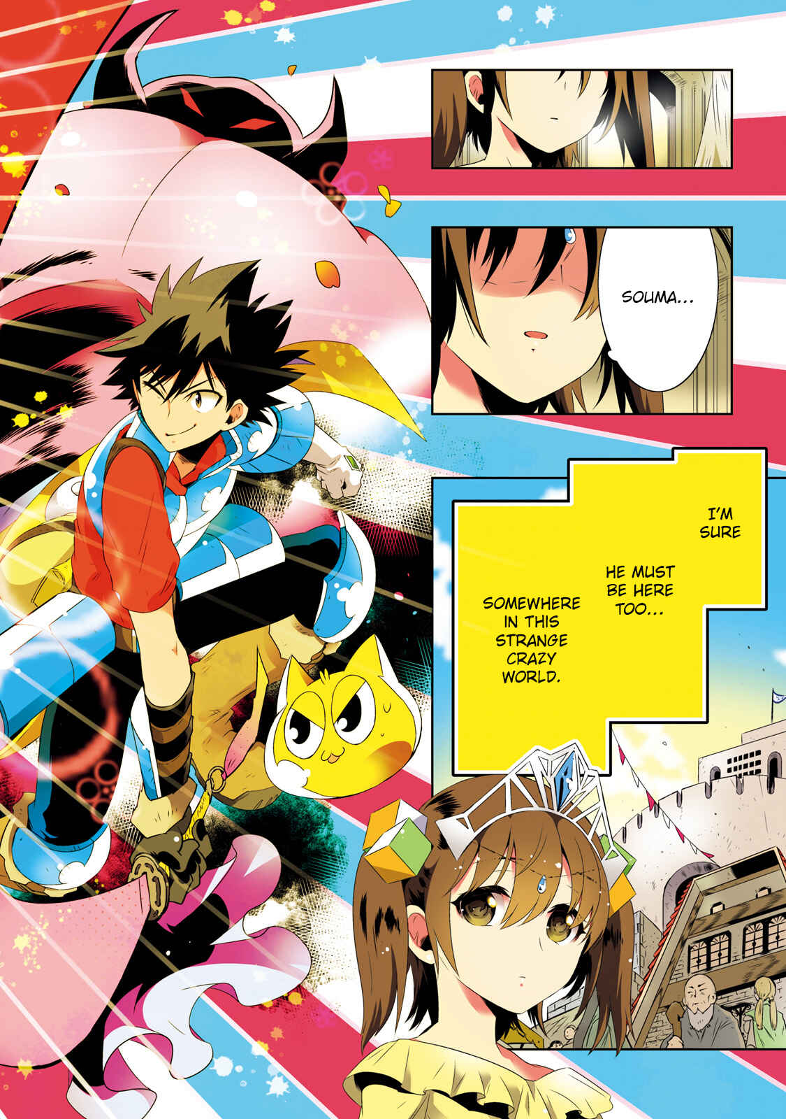 Page 4 Chapter 20 Only I Know That This World Is a Game