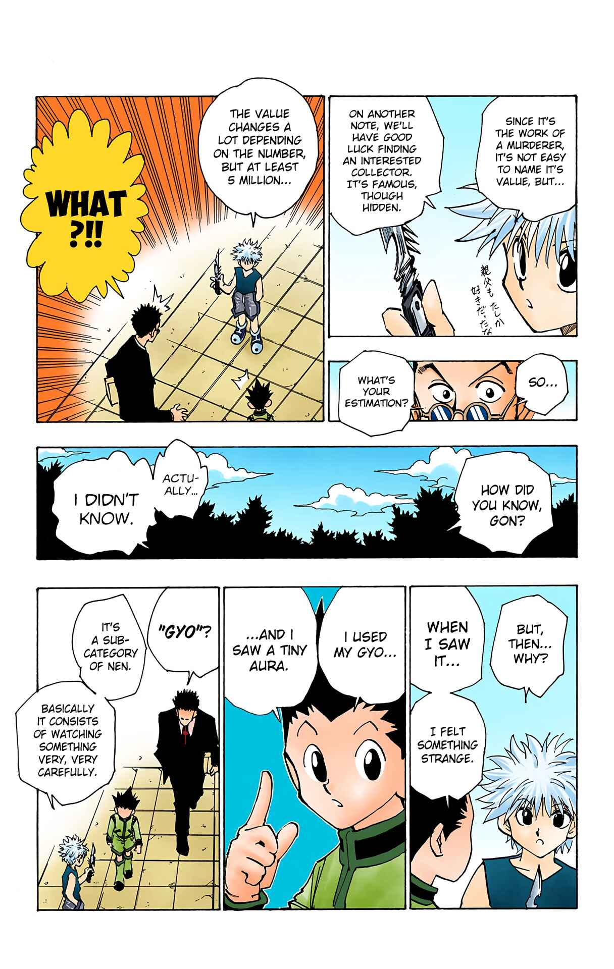 Page 17 Chapter 85 HUNTER x HUNTER (Official Colored)