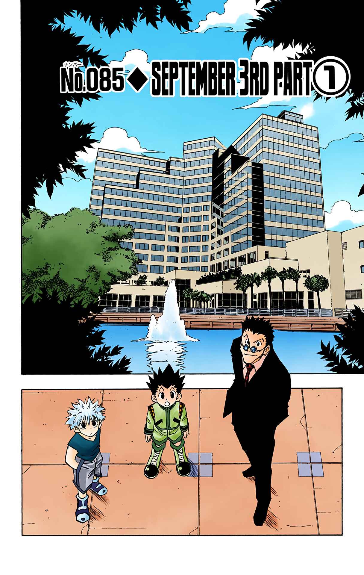 Page 2 Chapter 85 HUNTER x HUNTER (Official Colored)