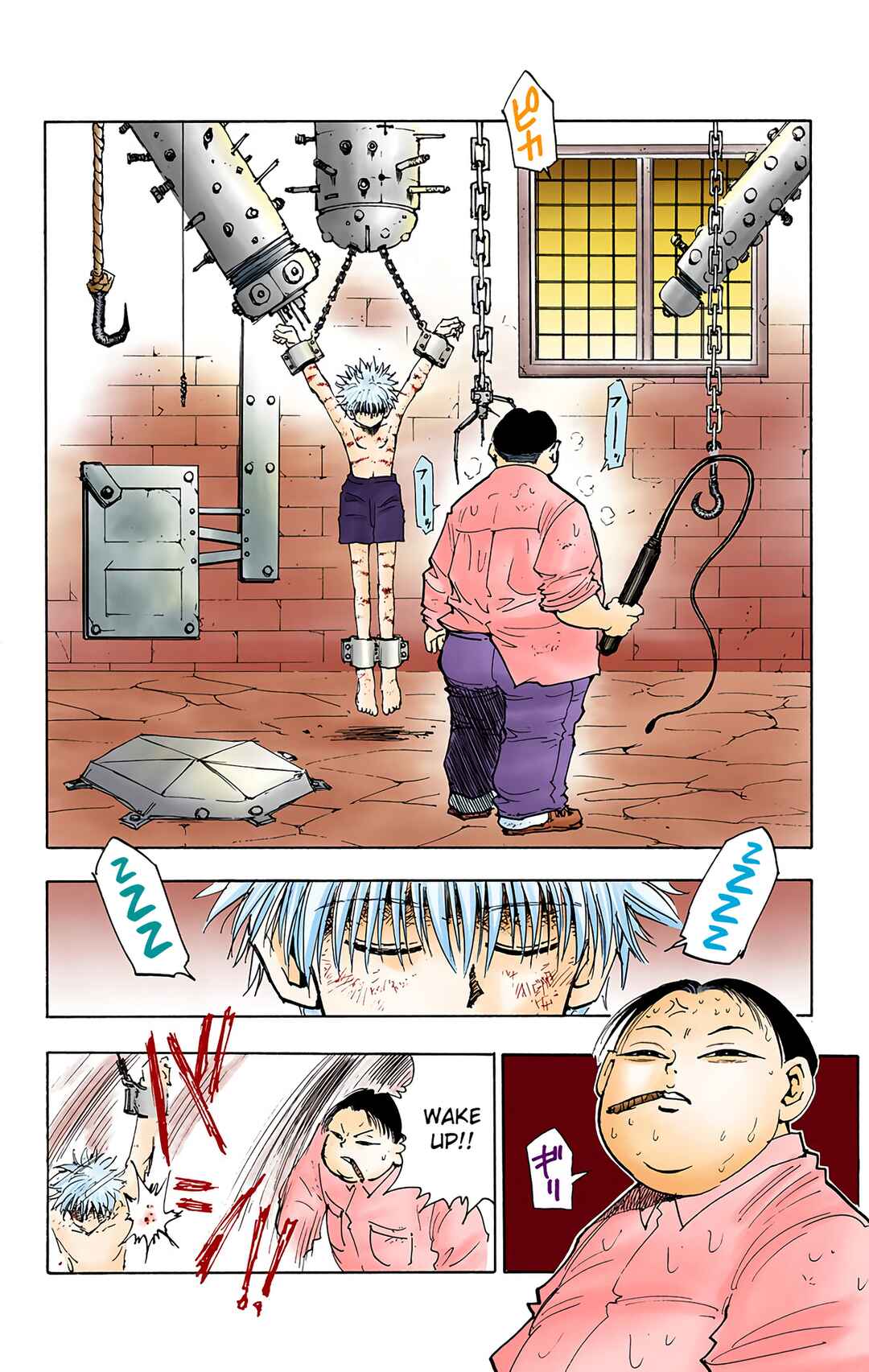 Page 2 Chapter 42 HUNTER x HUNTER (Official Colored)