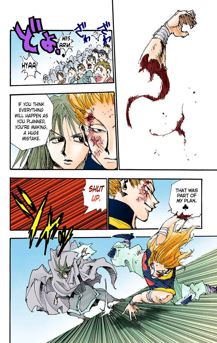 Page 14 Chapter 53 HUNTER x HUNTER (Official Colored)