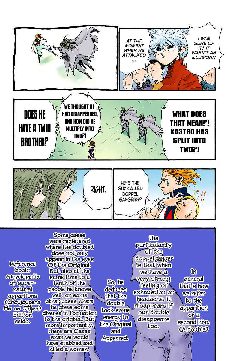Page 17 Chapter 53 HUNTER x HUNTER (Official Colored)