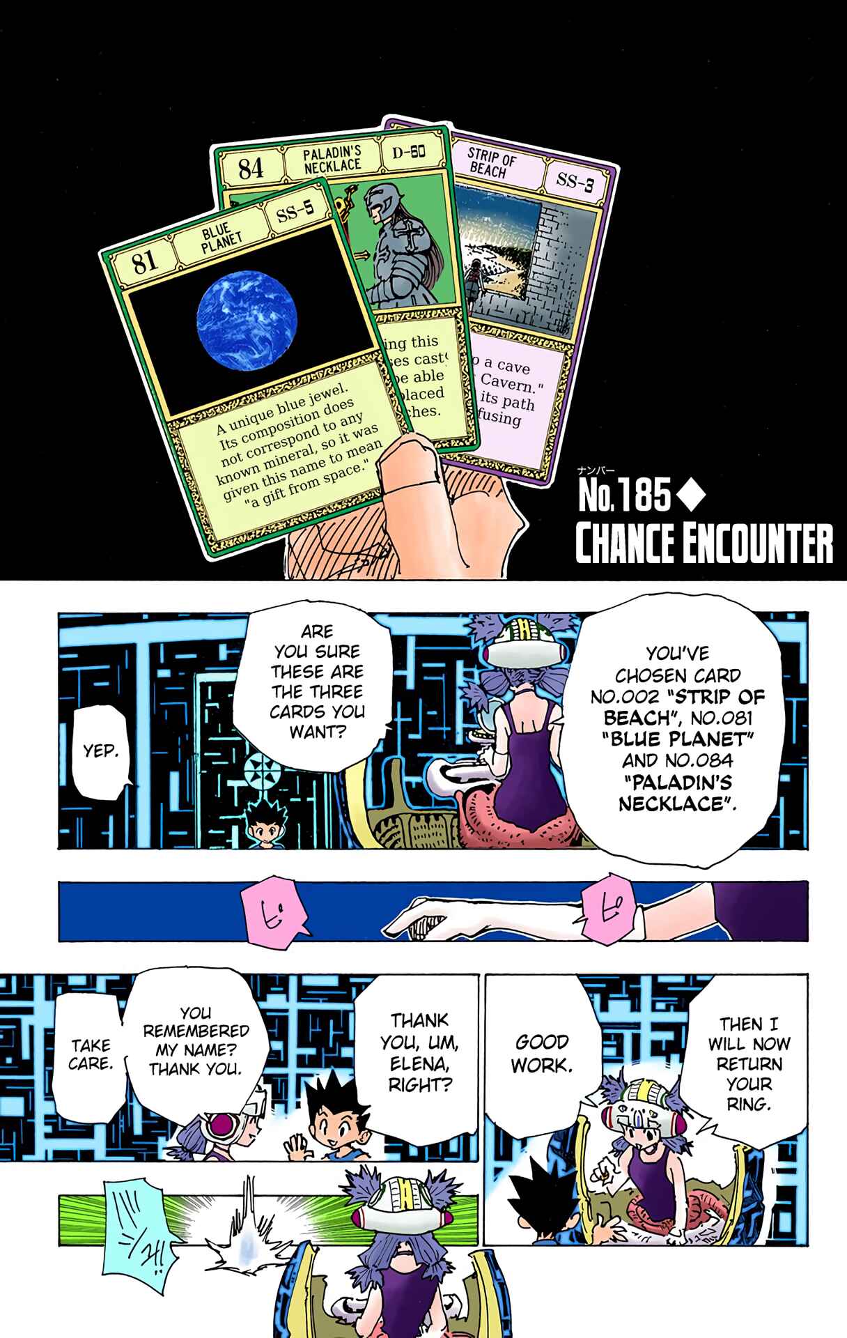 Page 1 Chapter 185 HUNTER x HUNTER (Official Colored)