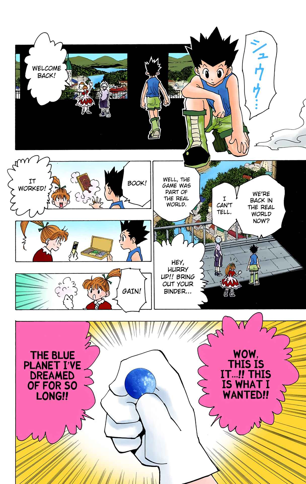 Page 2 Chapter 185 HUNTER x HUNTER (Official Colored)