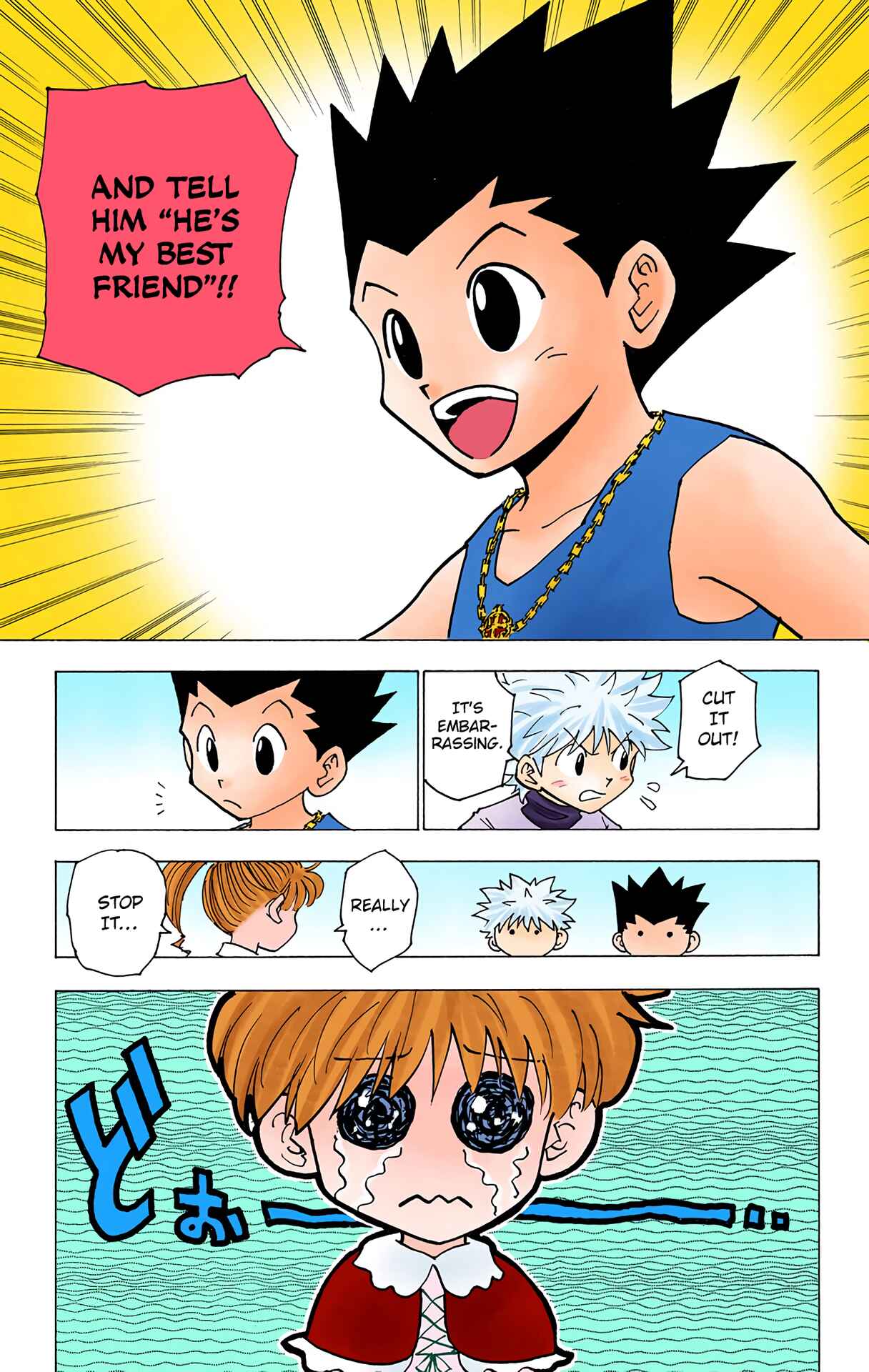 Page 7 Chapter 185 HUNTER x HUNTER (Official Colored)