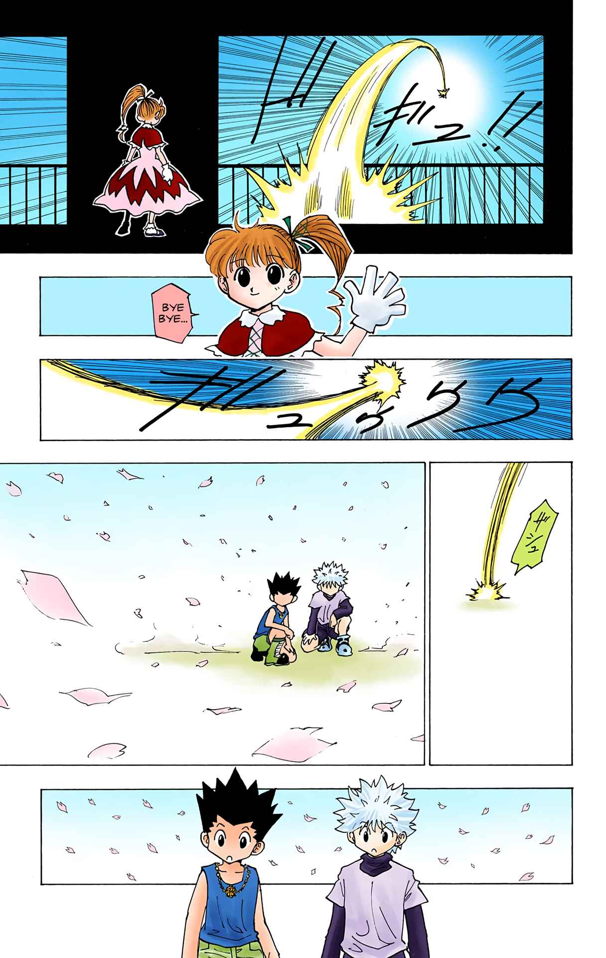 Page 9 Chapter 185 HUNTER x HUNTER (Official Colored)