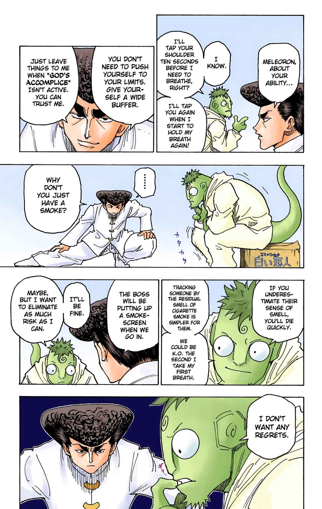 Page 3 Chapter 262 HUNTER x HUNTER (Official Colored)