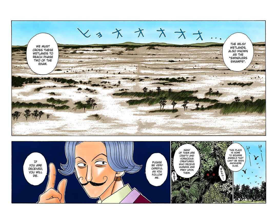 Page 18 Chapter 7 HUNTER x HUNTER (Official Colored)