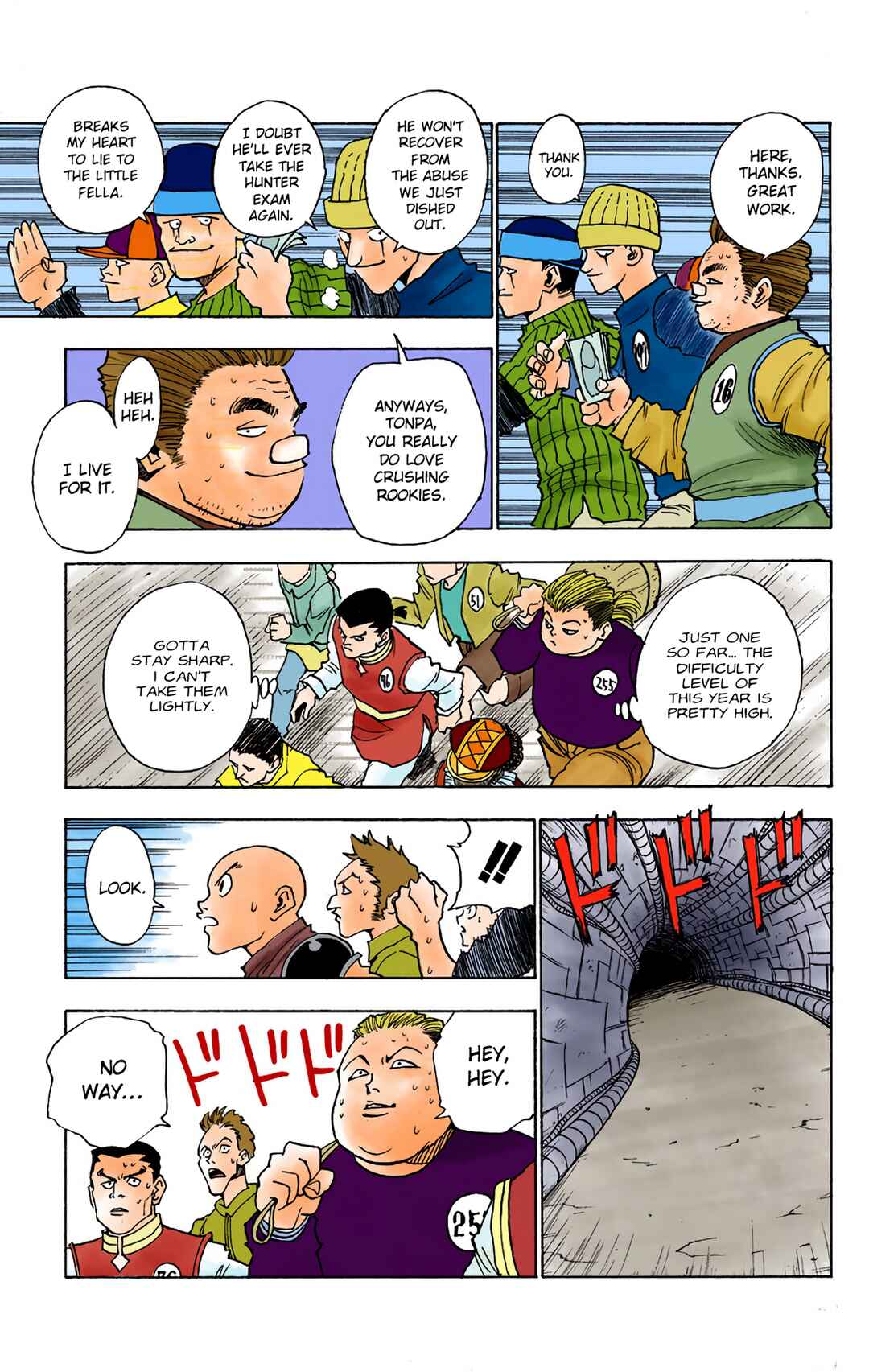 Page 5 Chapter 7 HUNTER x HUNTER (Official Colored)