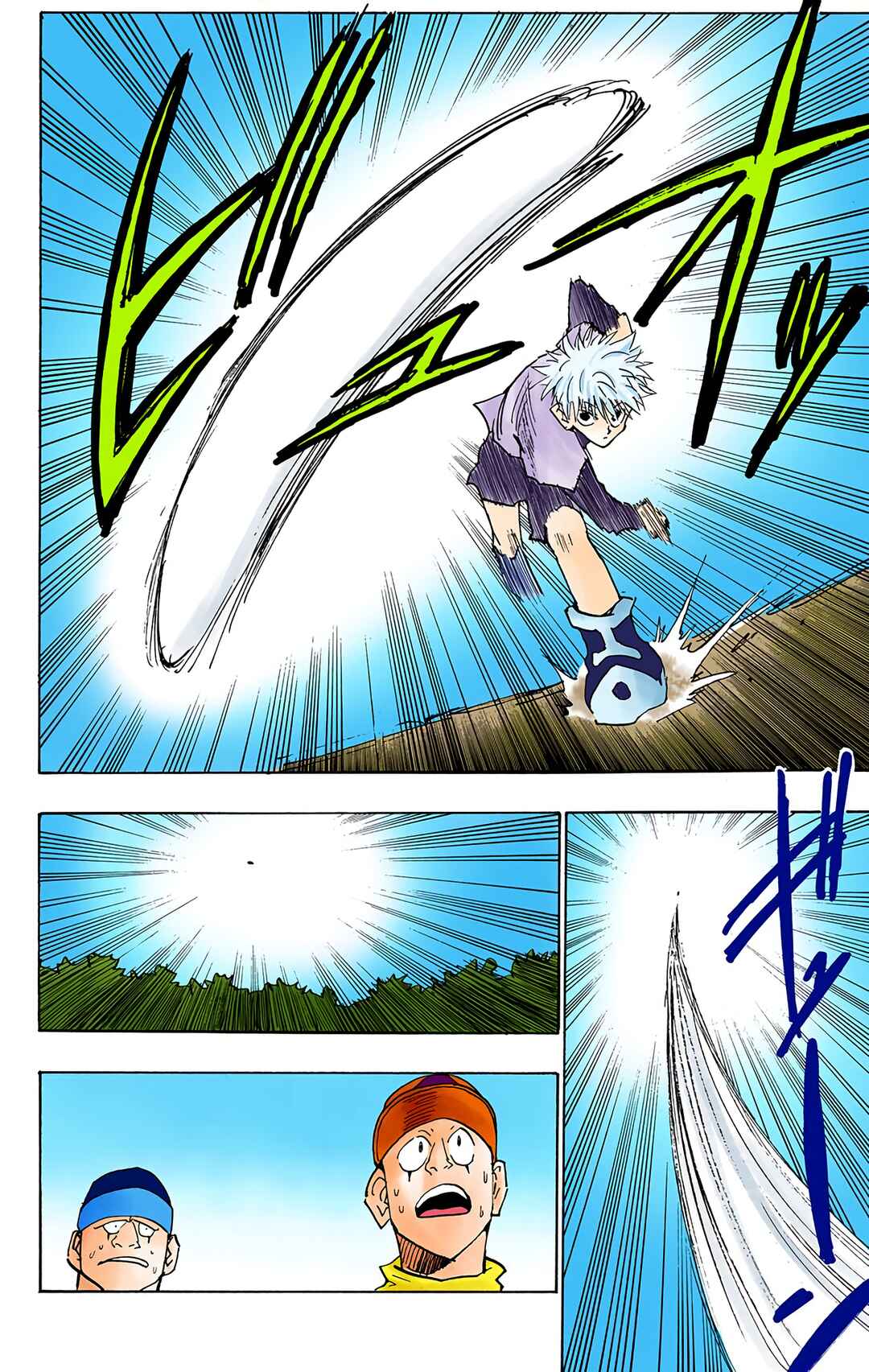 Page 16 Chapter 29 HUNTER x HUNTER (Official Colored)