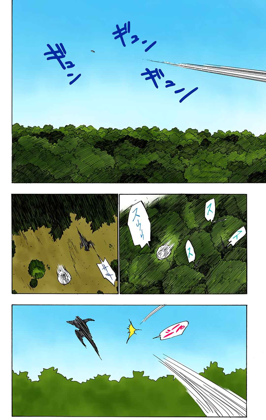 Page 18 Chapter 29 HUNTER x HUNTER (Official Colored)