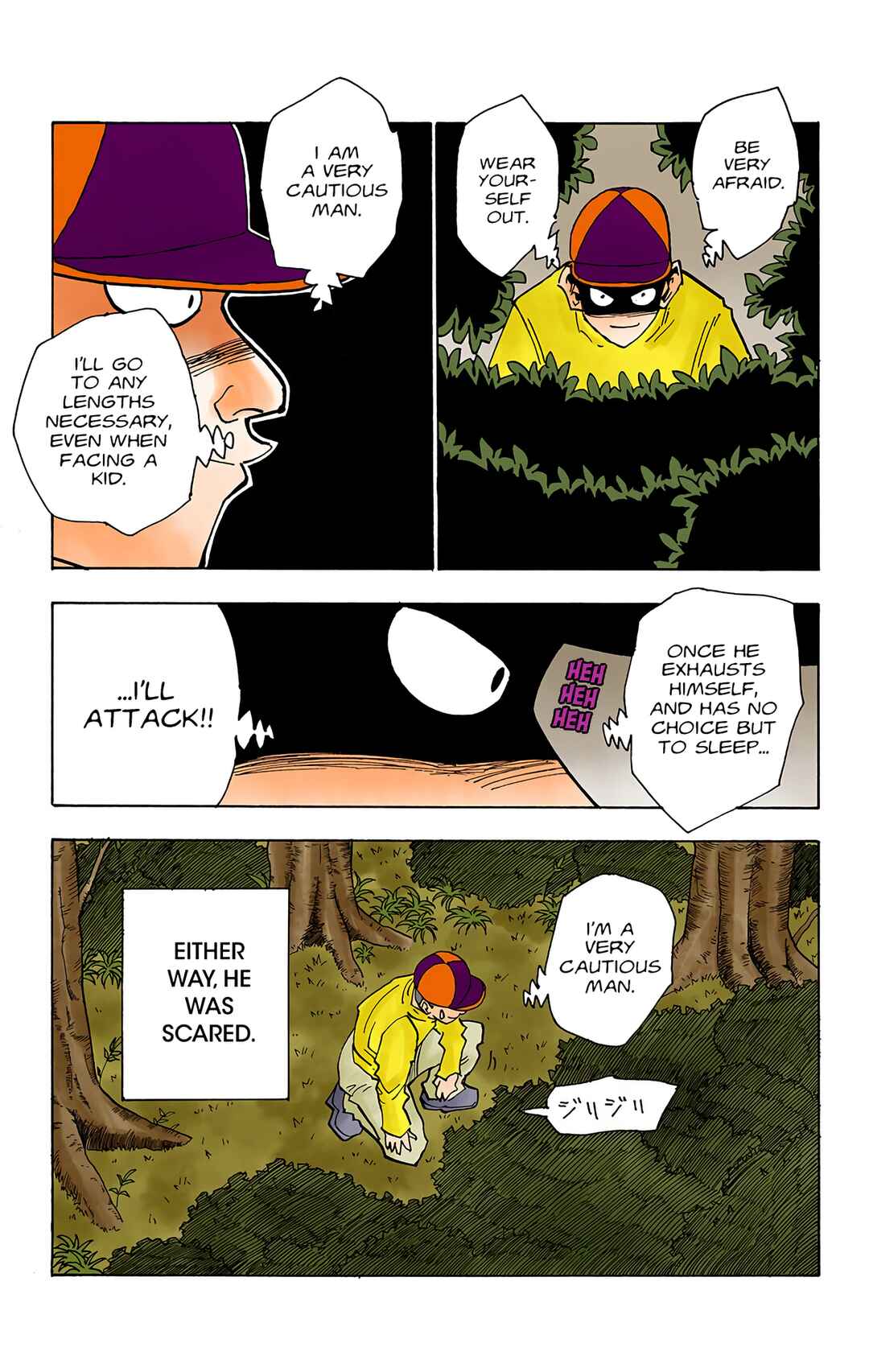 Page 3 Chapter 29 HUNTER x HUNTER (Official Colored)
