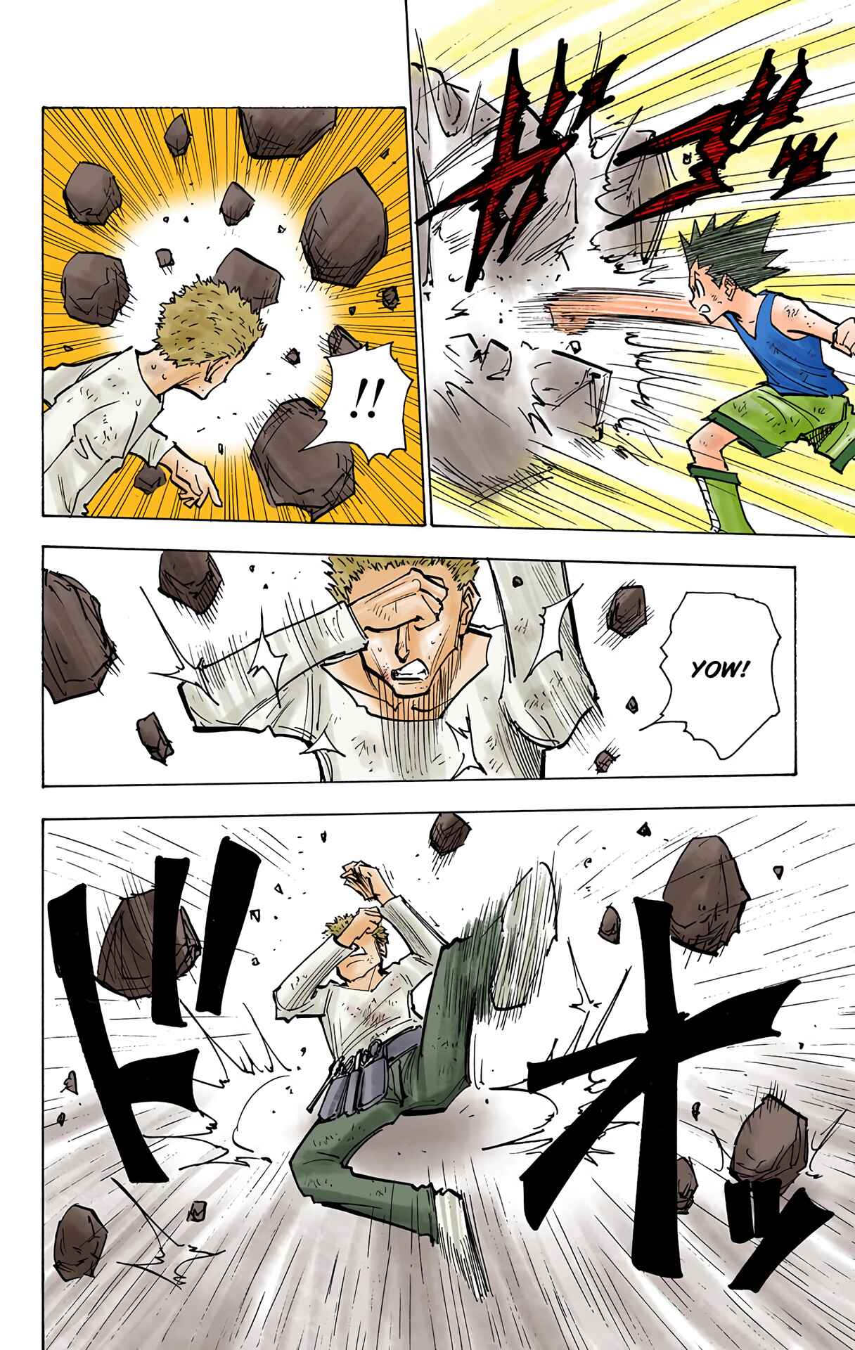 Page 8 Chapter 139 HUNTER x HUNTER (Official Colored)