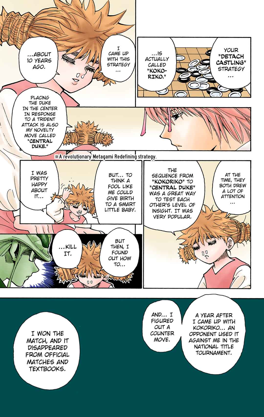 Page 5 Chapter 247 HUNTER x HUNTER (Official Colored)